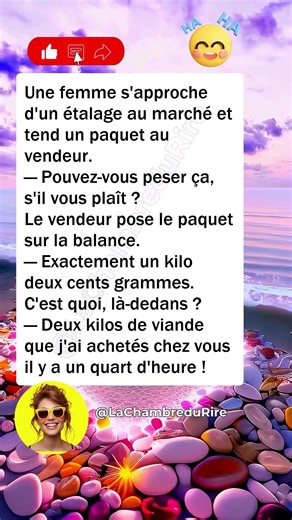 🥩 Le kilo qui rétrécit #humour #drôle #blague #rire #meme #humourfrançais #france #shorts #youtube