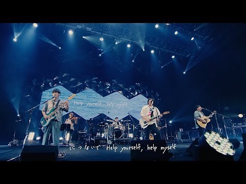 flumpool「HELP」（TOUR「⌘⇧Z」at PACIFICO YOKOHAMA）