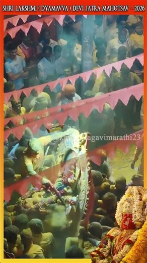 Big Festival in Belagavi | Hukkeri Lakshmi Devi Jatra 2026