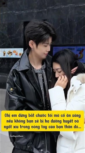 Best Friends Don't Need To Bend Me, I Can Bend My Own #Tomboyvietnam #cvls