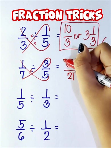 32K views · 2.4K reactions | FRACTION TRICKS II MULTIPLYING & DIVIDING #MATH #maths #math #TeacherGon #teachergon #mathteachergon #mathtricks #math #mathtutor #mathtutorials #mathematics | Math Tutorials | Facebook