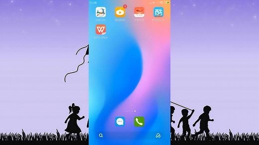 7个WPS 专业版永久激活码，终身授权！