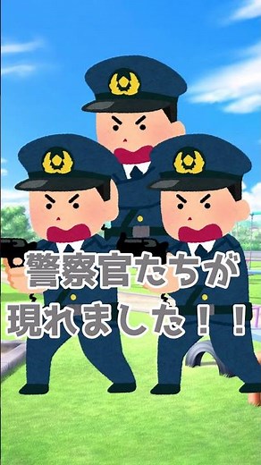 ガチで性格終わってるヤツの『全力疾走イゴーロナク』