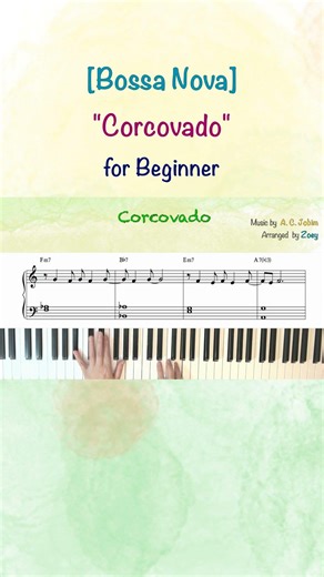 [Bossa Nova] "Corcovado" (for Beginner) with Shell Voicing #Shorts