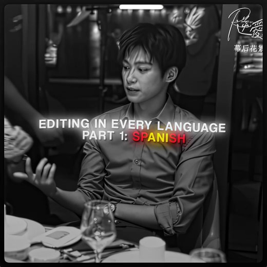 Creating High-Quality Chinese BL Edits: A Guide