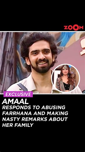Zoom TV on Instagram: "In an exclusive chat with Zoom, Amaal addresses the controversy around abusing Farrhana and making nasty remarks about her family. Clarifying his stance, Amaal responds to the allegations, reflects on the situation, and shares his side of the story amid the ongoing backlash. Watch the full interview on zoom’s YouTube channel ((Amaal Mallik , Farrhana bhatt , controversy, Zoom exclusive) #Amaalmallik #Farrhanabhatt #ZoomExclusive #Controversy"