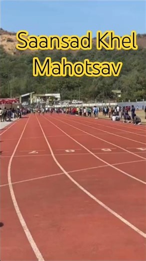 #Saansad Khel Mahotsav 100m Final open boy's #seniorAthletics #sportsnews #live Track & Field