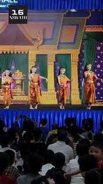 Yike Dancing before performance 🇰🇭#nswath16tv
