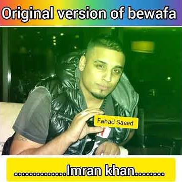 Original version of bewafa | unreleased full song