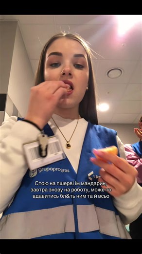 #lpp #gdansk #робота