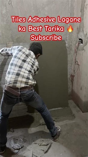 “Tiles Adhesive Lagane ka Best Tarika 🔥 Perfect Leveling & Strong Grip | Tiles Work Tutorial”