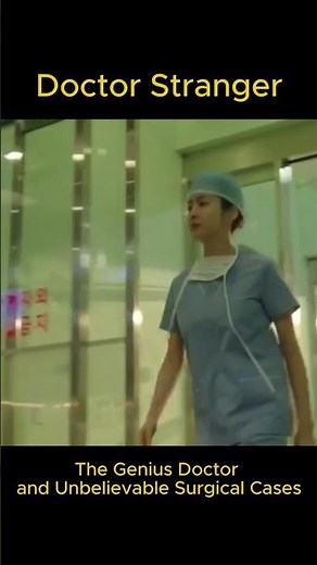 The Genius Doctor and Unbelievable Surgical Cases