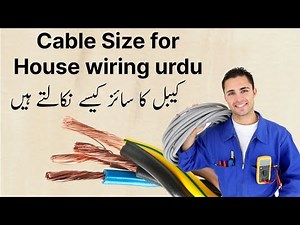 cable size for house wiring|| cable chart || load calculation