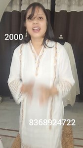 1.7K views | Premium off-white collection All payment modes accepted Arihant Boutique-8368924722 https://wa.me/message/MNOSBR2GXJYOO1 Opening video is mandatory #aiba #arihantboutique #aibahaionlineshoppingwalaishq #offwhite #indianwear #iloveaiba | AIBA 4.0 : All India BusinessWomen's Association | Facebook