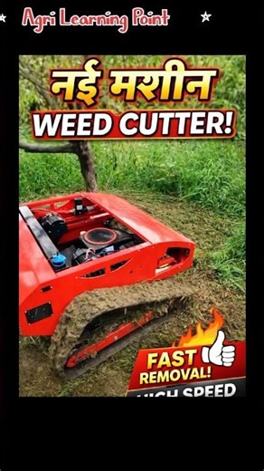 Amazing Weed Cutting Machine | Fast Grass Cutter Machine 🌿⚡ #shorts#weedcutter #grasscutter #agri
