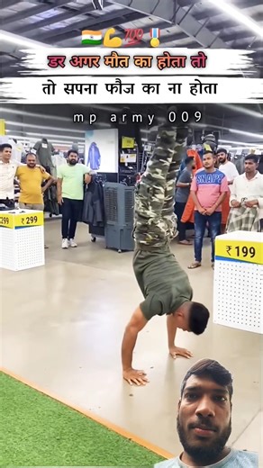 India army's ko pasand karne vale subscribe jarur Karen🪖🪖#indianarmy #army #viralvideo #trending