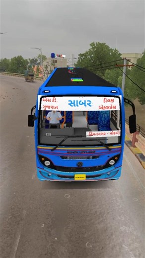 GSRTC New Sky Blue Bus Mod 🚍 #shorts #bussimulatorindia #gaming
