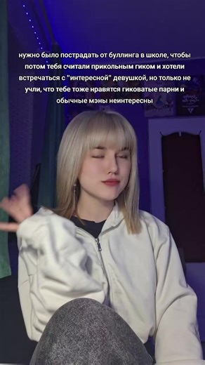 Відео користувача тгк:Спутница доктора¹⁶'⁴⁴ (@delia_swift) з композицією «You're Welcome - Carrie Hope Fletcher & Christopher Chung & Dominic Andersen & Original West End Cast of Heathers»