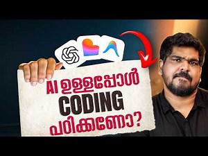 AI vs Programmers: Who Will Survive in 2026?