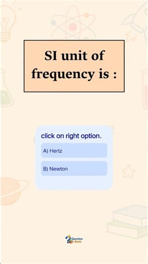 #competitiveexams #sciencemcq