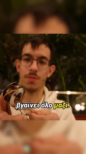 Έφαγα σαλιγκάρια στο Παρίσι #paris #travel #vlog