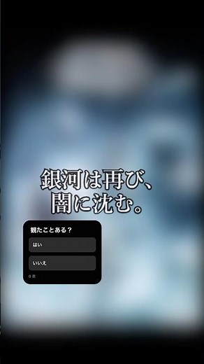 【映画レビュー】スター・ウォーズ エピソード5/帝国の逆襲 #紹介 #感想 #解説 #雑学 #ずんだもん #冥鳴ひまり #ルーク #ダースベイダー #続編 #sf #アクション