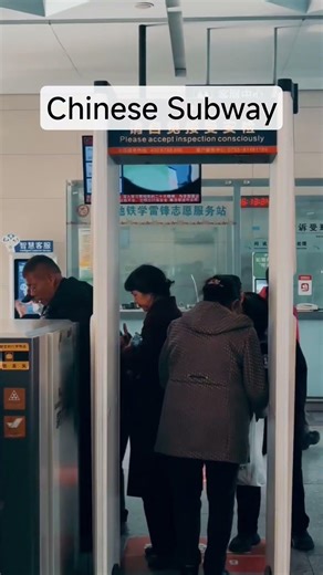 how chinese subway works actually #travel