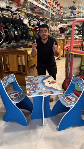 Kids Items Online on TikTok