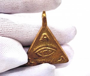 Filipino Brass Amulet Pendant • Triangle Eye Talisman • Handmade Philippines Artifact Style Jewelry • Cultural Tribal Protection Charm - Etsy