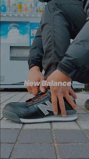New balance 安全靴✨🌟ワークルで販売中❣️