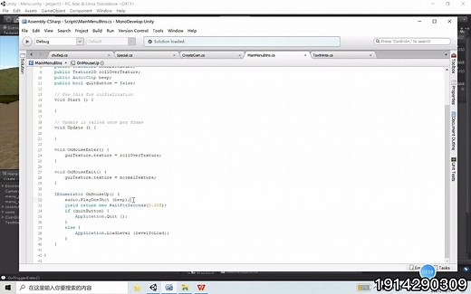 Unity3D——开始界面的制作