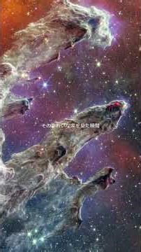 星空の下の小さな物語｜第1話「邂逅」