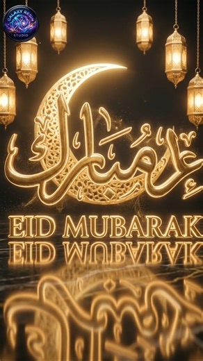 Luxury Gold 3D Eid Mubarak 🌙✨ Cinematic #shorts #woodworking #galaxytable #eidmubarak #viral