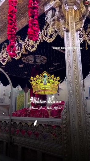 urs e khwaja garib nawaz #naat #love #khwaza #sunni #allah