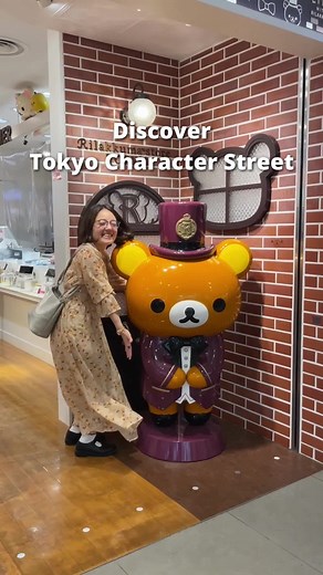 1.5K views · 22 reactions | Fan of anime, manga, or just cute...