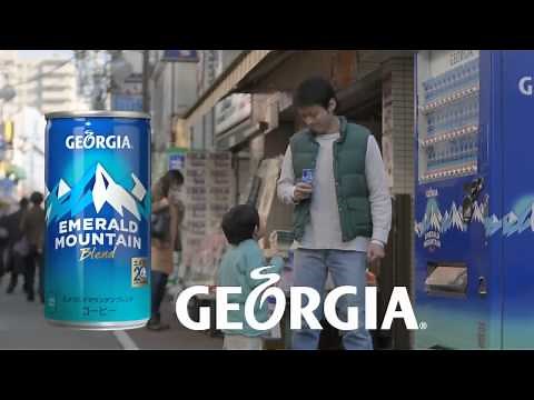 GEORGIA咖啡 CM「宣言+拉麵職人」篇 30s x 2 (繁中)