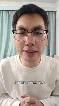 全网猜了7天的“AI王炸”，真身竟是小米！直接终结DeepSeek传说！#小米AI #mimo-v2-pro #小米手机 #小米汽车 #雷军