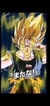 【DBZ】魔人ブウ編元気玉シーンをあのBGMで(野沢雅子、堀川りょう、ドッカンバトル、ドラゴンボール、dragonball】