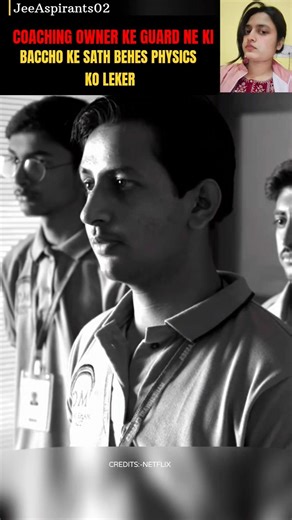 |Neet 2026 🔥| Kota Factory🎬 #kotafactory #neetmotivation #jee #neet #pw #iit #neet2026 #shorts