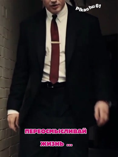 #Tom#Hardy#