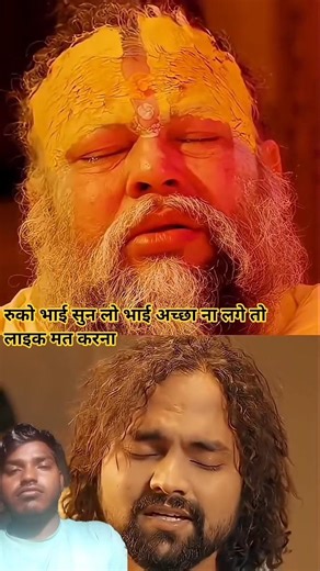 🥰radha tera naam jape re🥰#love #song #viralvideo