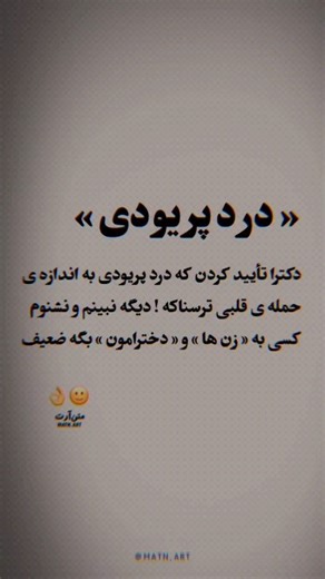 𝑺𝒂𝒅𝒏𝒆𝒔𝒔.𝒊𝒏_𝒘𝒐𝒓𝒅𝒔 | ​🐅👑 Ali Daei: The Silent King of Asian Football ​They said he only scored tap-ins. They said he couldn't succeed at European clubs. They... | Instagram