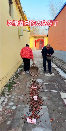 This surprise came so suddenly Fun couple Quick wait | Big funny