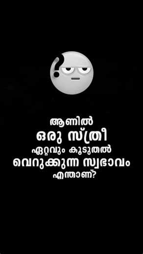 ALI_ MASTER on Instagram: "#instagood #instalike #instalove #instagram #reels #foryou #instadaily #instaphoto #love #photography #🤔"