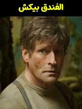 The hotel is getting smaller and eating the residents... They found an "octopus" behind the wall!...