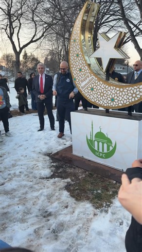 Islamic Center of Passaic County - ICPC on Reels