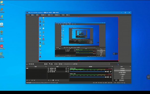 用CMD命令删除文件夹