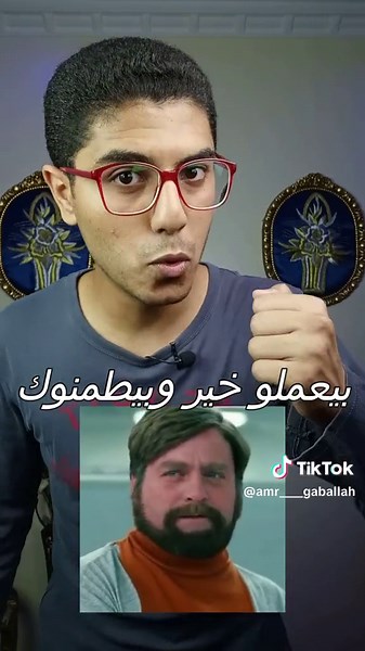 تدمير الصحة بواسطة التدخين: حقائق تحتاج لمعرفتها