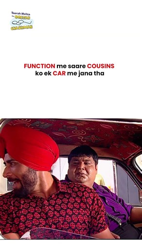 FUNCTION me saare COUSINS ko ek car me jana tha ! #tmkoc #comedy #taarakmehta #jethalal #daya
