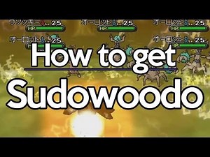 Where to get Sudowoodo (Pokemon X and Y)